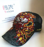 Weixian Brand, Guaranteed High Quality Embroidered Hat