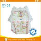 Free Sample Disposable Baby Pants Diaper