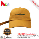 China Manufacturer High Quality Customized Embroidery Small Logo Dad Cap