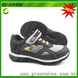New Black Sport Shoes for Kids (GS-J14430)