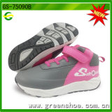 New Wholesale China Shoes for Children