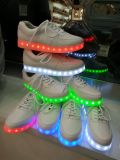 Lady's Fashion LED Shoe, Flash Leather Shoe with 8 Hours LED Lighting, USB Charging (XZL-2367)