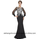 Women Elegant Lacy Black Mermaid Style Long Sexy Evening Dress