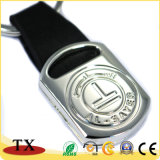 Cheap Promotion Metal Leather Key Chain with Engraved Logo