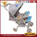 Baby Carrier with Handle Bar and Umbrellar Baby Beds