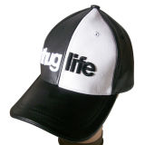 Leather Baseball Cap in 2 Tone with Embroidery (LT-3)