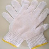 Safety Cotton Gloves in Construction Areas