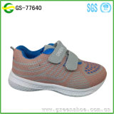 Best Selling Children High Quality Fashion Kids Shoes Good Quality Sneaker