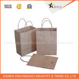China Best Factory Small Kraft Shopping Bags