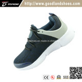 Kids Sneaker Running Casual Sports Shoes 16041-1