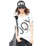 Novelty Fashionable Women Short Sleeve T-Shirts