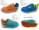 No. 50480 Baby Shoes 22-26# Three Color