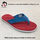 2017 Wearable Print The Logo on Button Cool Man Slipper