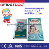 2016 Medical Supply China Manufacturer of Cooling Gel Patch 5*12cm 4*11cm