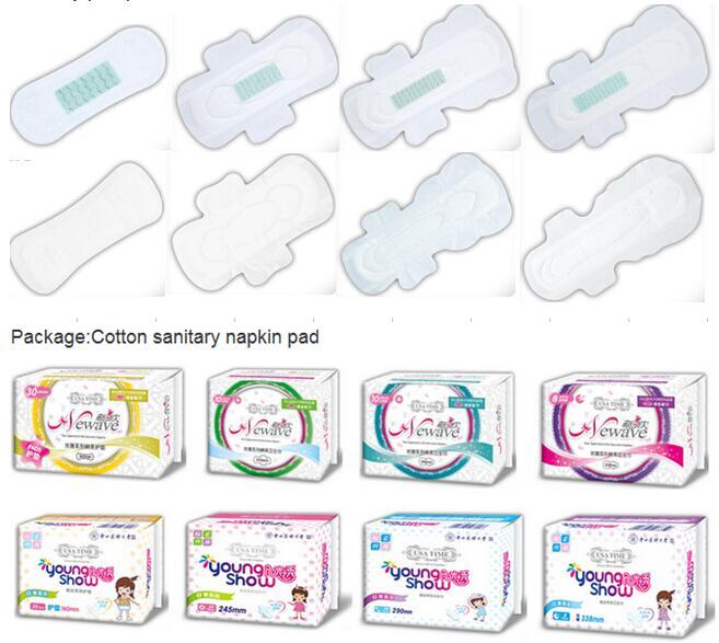Feminine Hygiene Products Anion Sanitary Napkin Cotton Sanitary Pad