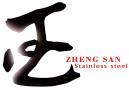 Foshan Zhengsan Stainless Steel Co., Ltd.