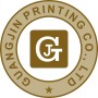 Dongguan Guangjin Printing Co., Ltd.