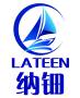 FOSHAN LATEEN FURNITURE CO., LTD.