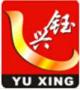 Dongguan Yuxing Machinery Equipment Technology Co., Ltd.