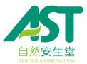 Kunming Ansheng Industry & Trade Co., Ltd.