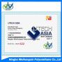 Ningbo Weihongxin Polyurethane Co., Ltd.