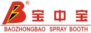 Guangdong Jingzhongjing Industrial Painting Equipments Co., Ltd.