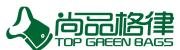 Xiamen Top Green Bags Co., Ltd.