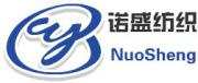 Jiangyin Nuosheng Textile Co., Ltd.