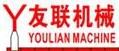 Wenzhou Youlian Machinery Manufacturing Co., Ltd.