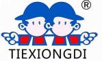 Zhejiang Tiexiongdi Amusement Equipment Co., Ltd.