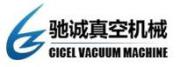 Wenzhou Cicel Vacuum Machine Co., Ltd.