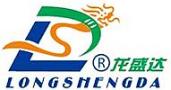 Longshengda Cotton Spinning Weaving Co., Ltd. Fujian