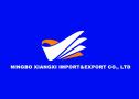 Ningbo Xiangxi Import & Export Co., Ltd.