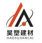 Foshan Haosu Building Materials Co., Ltd.