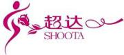 DongGuan Shoota Textile Co., Ltd.