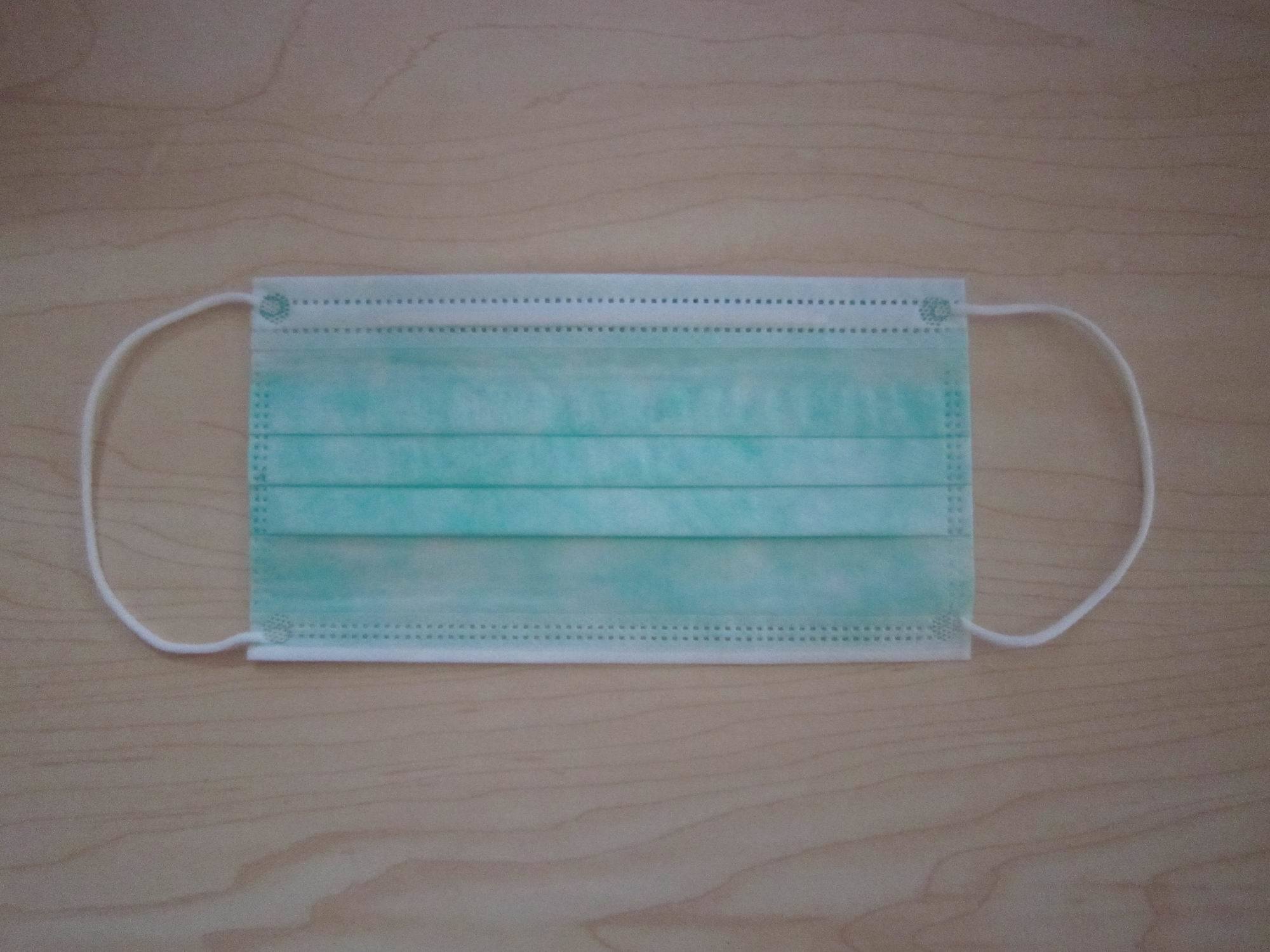 Nonwoven Face Mask With CE, FDA, ISO