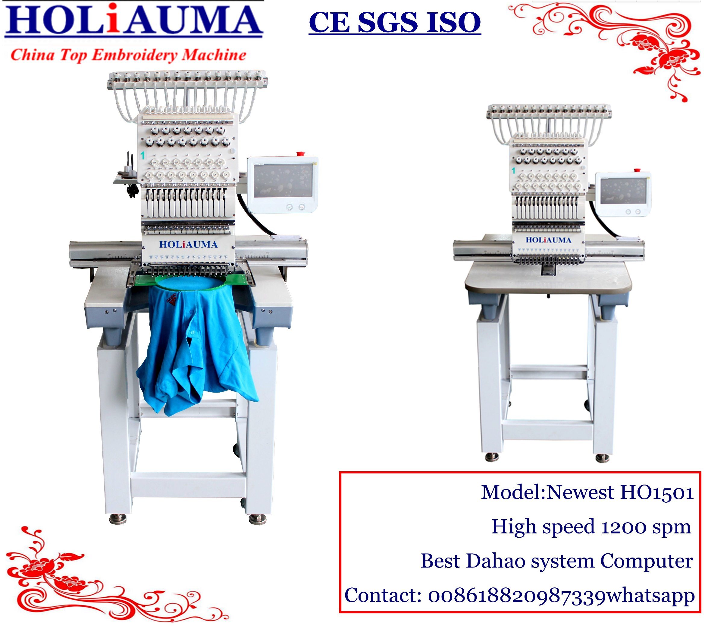 China Single Head 15 Colors Economic Home Use Embroidery Machine Multi Function Ho1501