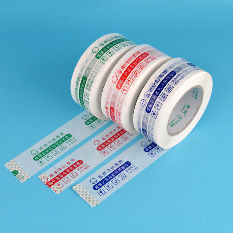 Custom Logo Printed Clear BOPP Packing Tape