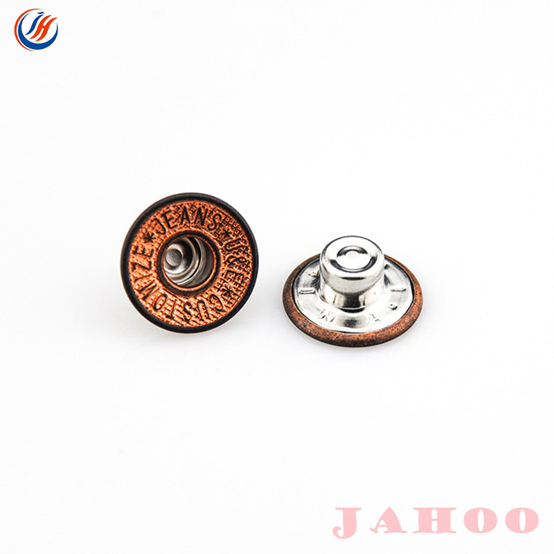 Metal Brass Jeans Button Custom Denim Jeans Shank Button for Jeans