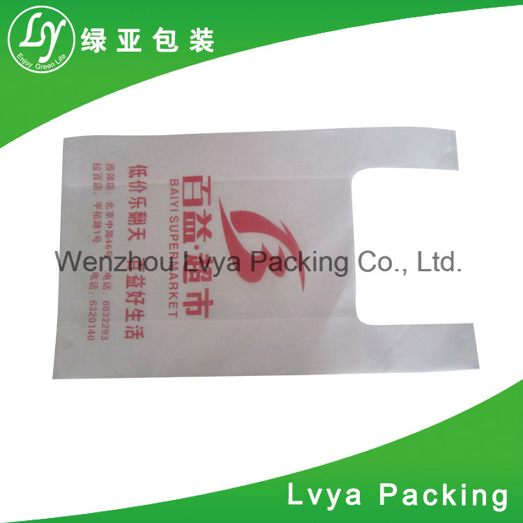 Custom Your Own Logo Printed Laminated Cheap Die Cut Supermarket Packaging Non Woven Bag Shopping Tote Bag