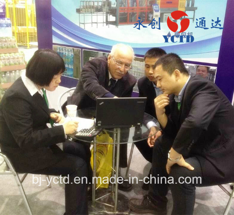 Multifunctional Heat Tunnel Shrink Wrapping Machine (YCTD)