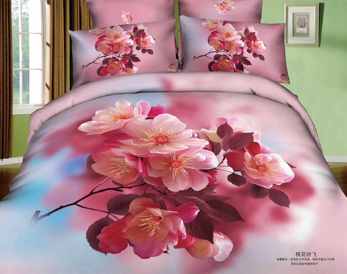 3D 100% Style Cotton Printed Bedding Set