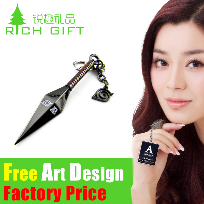 Custom Naruto Cartoon Shape PVC/Metal Keychain Frame