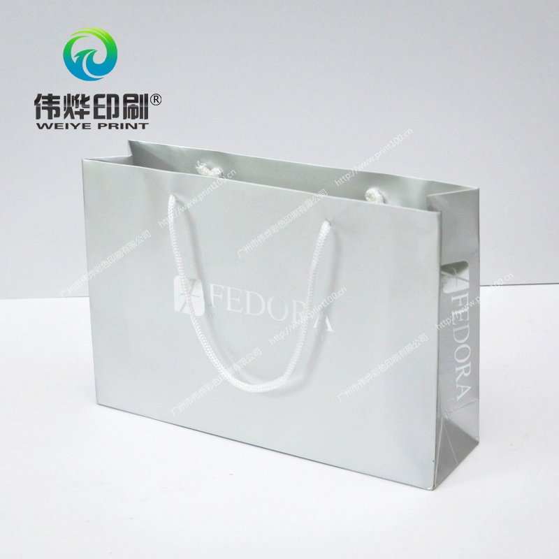 Garment Printing Bag with PP Rope