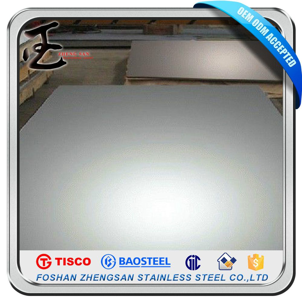 High Copper Flat Sheet