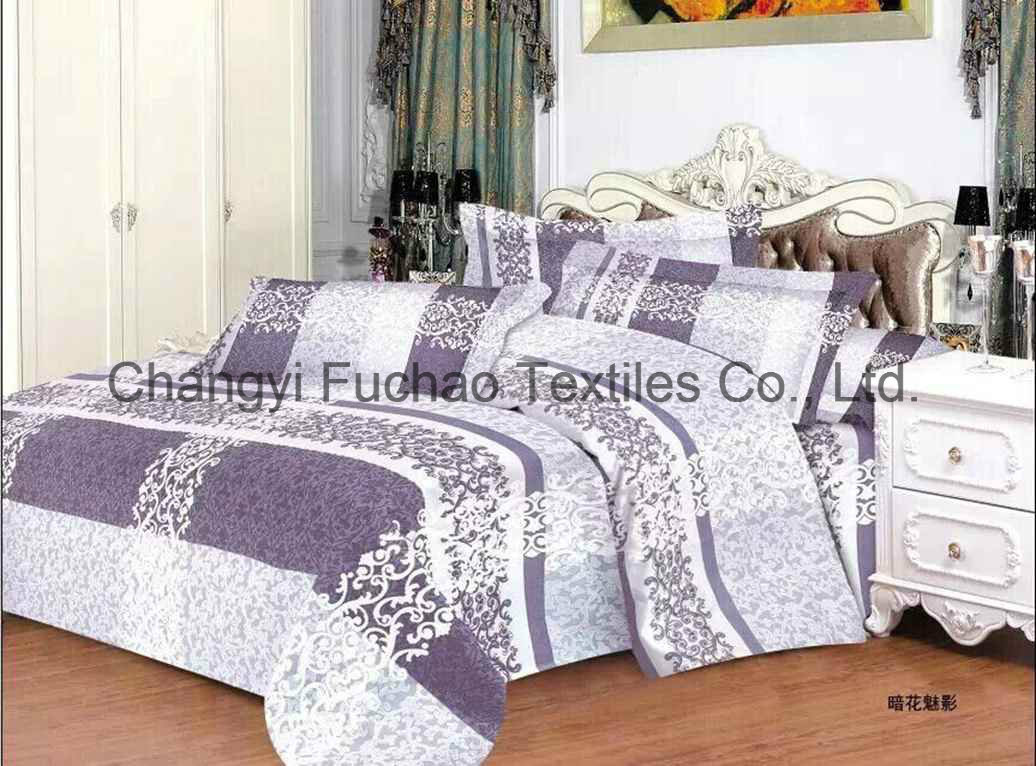 Bedding Set King Size Duvet Cover Set Microfiber