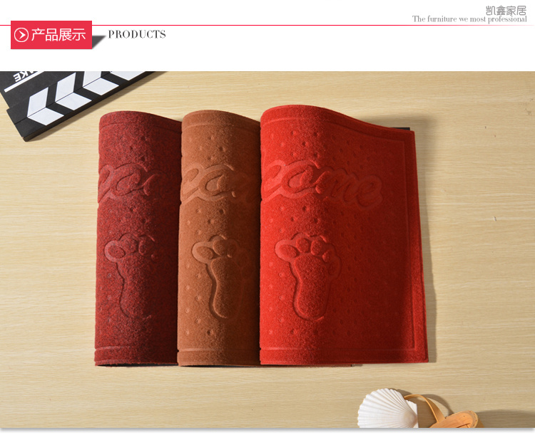 up-Scale 100% Poleyster Anti-Slip Carpet Tile