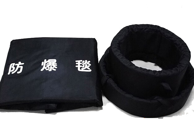 Bomb Suppression Blanket/Explosion-Proof Blanket