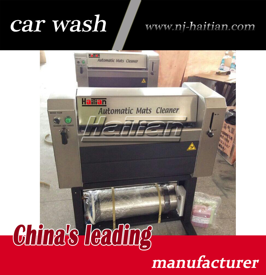 Fully Automatic Car Carpet Cleaning Machine