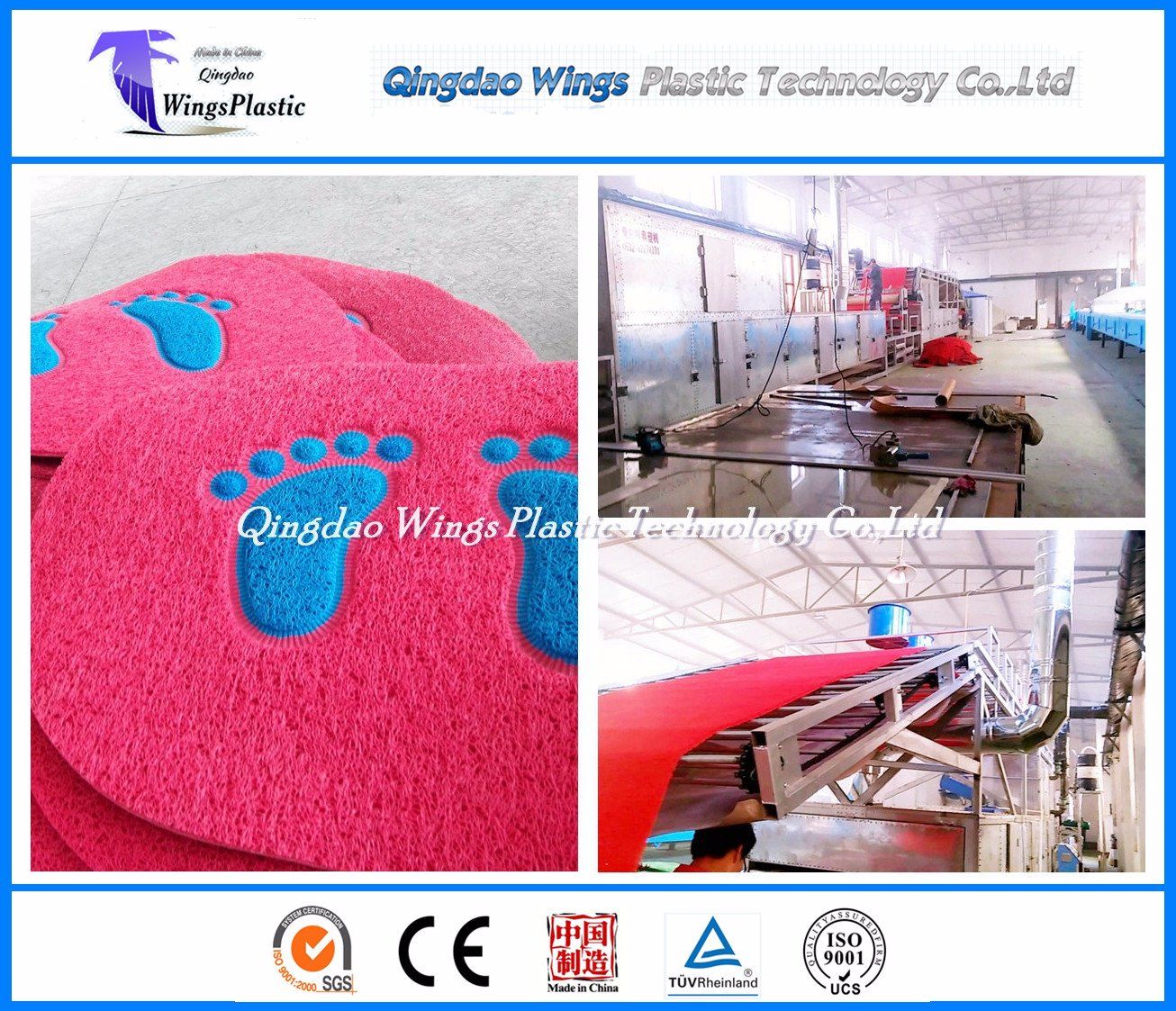 Good Price PVC Carpet Making Machine / Production Line in China